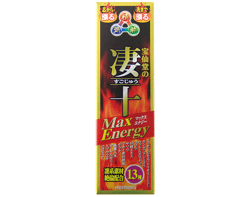 凄十 マックスエナジー 50ml