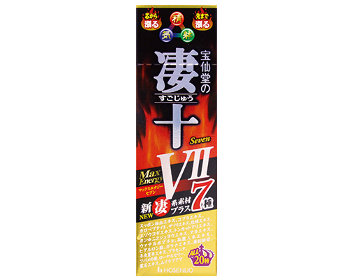 凄十 マックスエナジーVII(セブン)  50ml