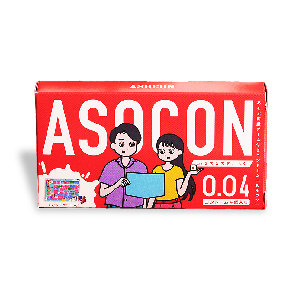 あそぶ前戯ゲーム付きコンドーム 「ASOCON あそコン」Vol.1