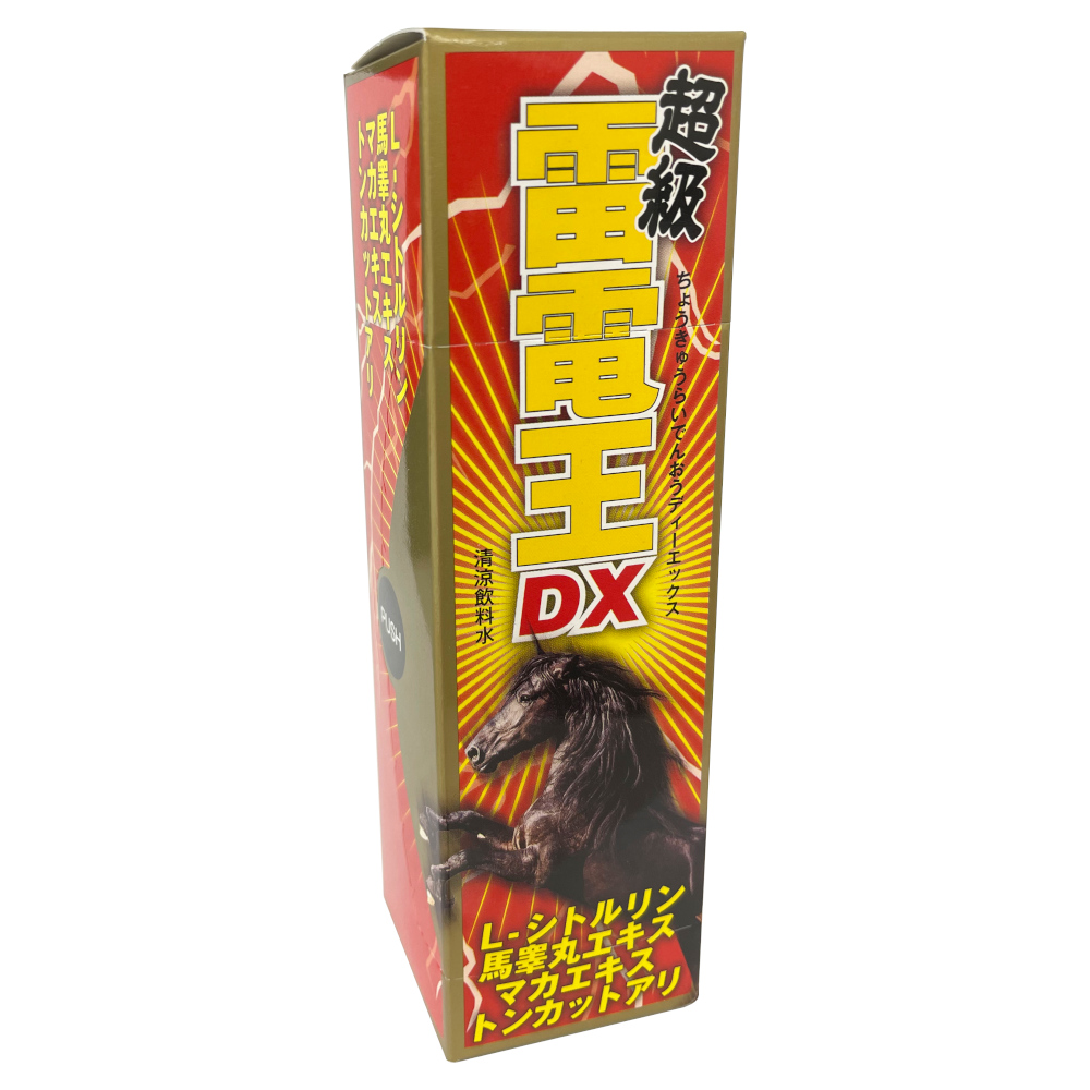 超級雷電王DXドリンク