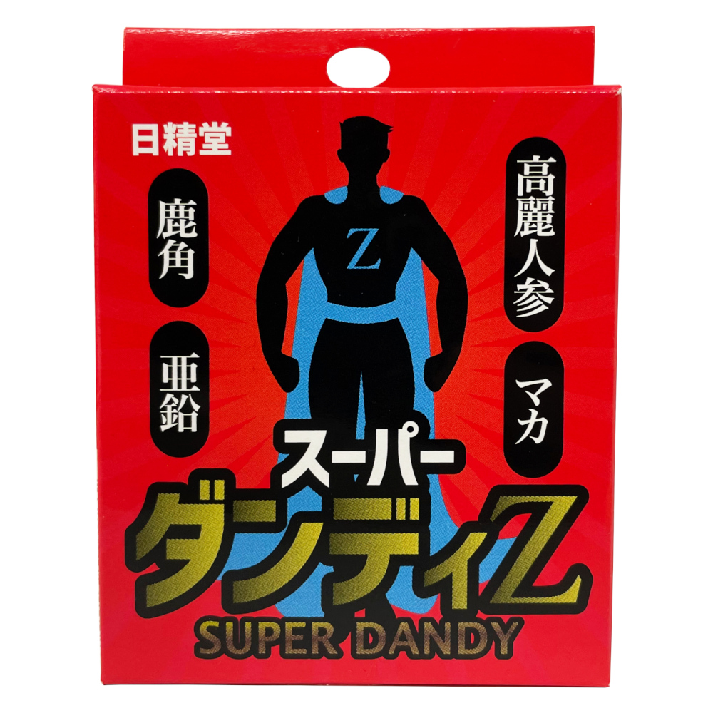 スーパーダンディZ
