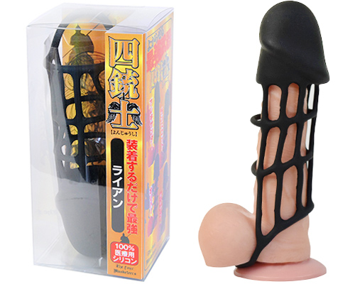 四銃士　ライアン