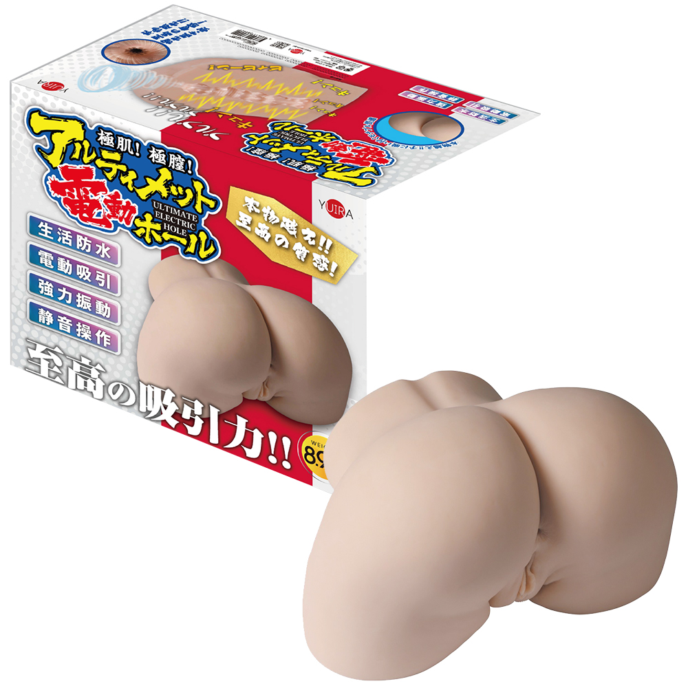 極肌! 極膣! アルティメット電動ホール 8.9kg
