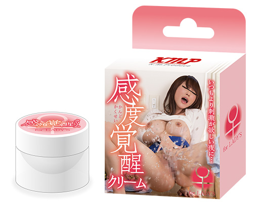 感度覚醒クリーム♀ 女性用