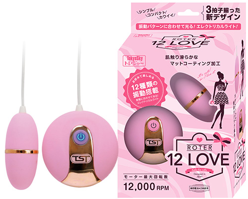 12LOVE ROTER　ピンク