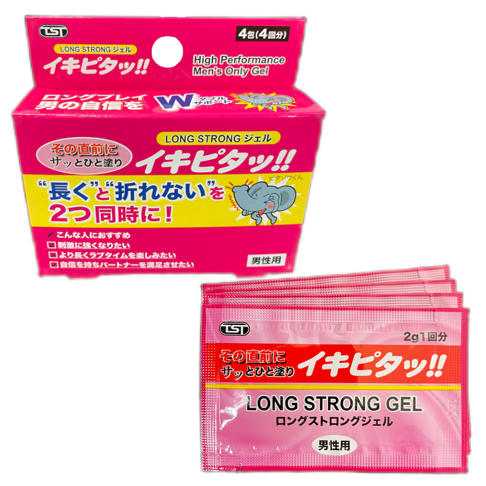 LONG STRONG ジェル　イキピタッ!!（2g1回分×4個入り）