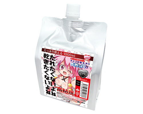 ヌメリの皇太子!!ぬめッパ!!　たっぷり使える1000ml　ハード