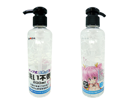ポンプ式ぬめッパ!!　洗い不要200ml