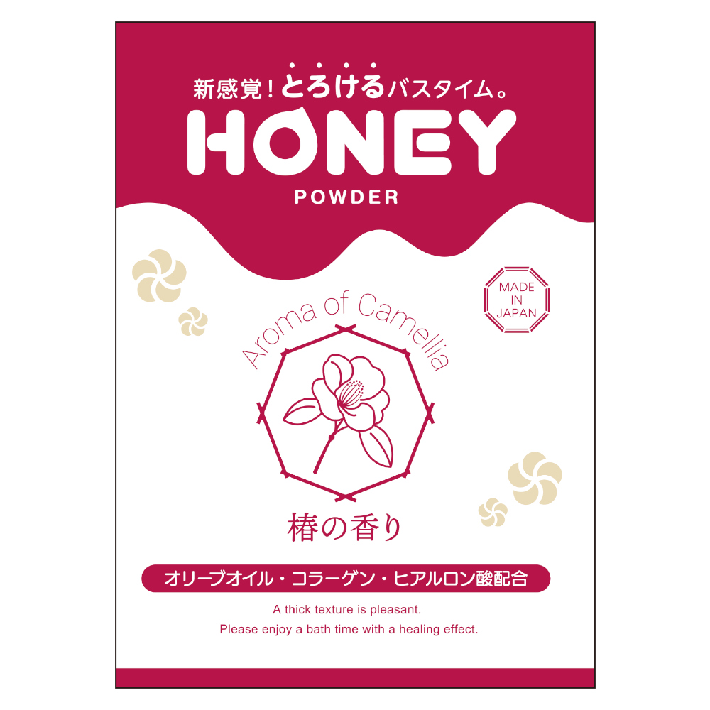 honey powder（ハニーパウダー） 椿の香り