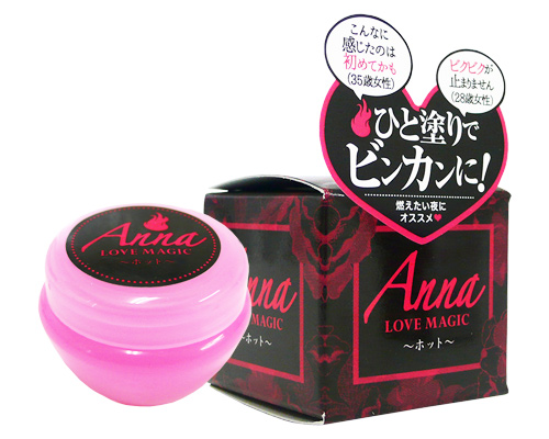 anna love magic ホット