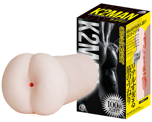 ケツマン