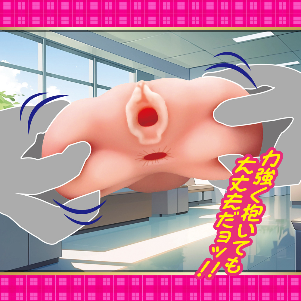 むっつり地味子の二穴スパイラル