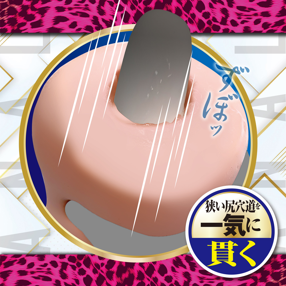 ダブル貫通 イラマ&アナル