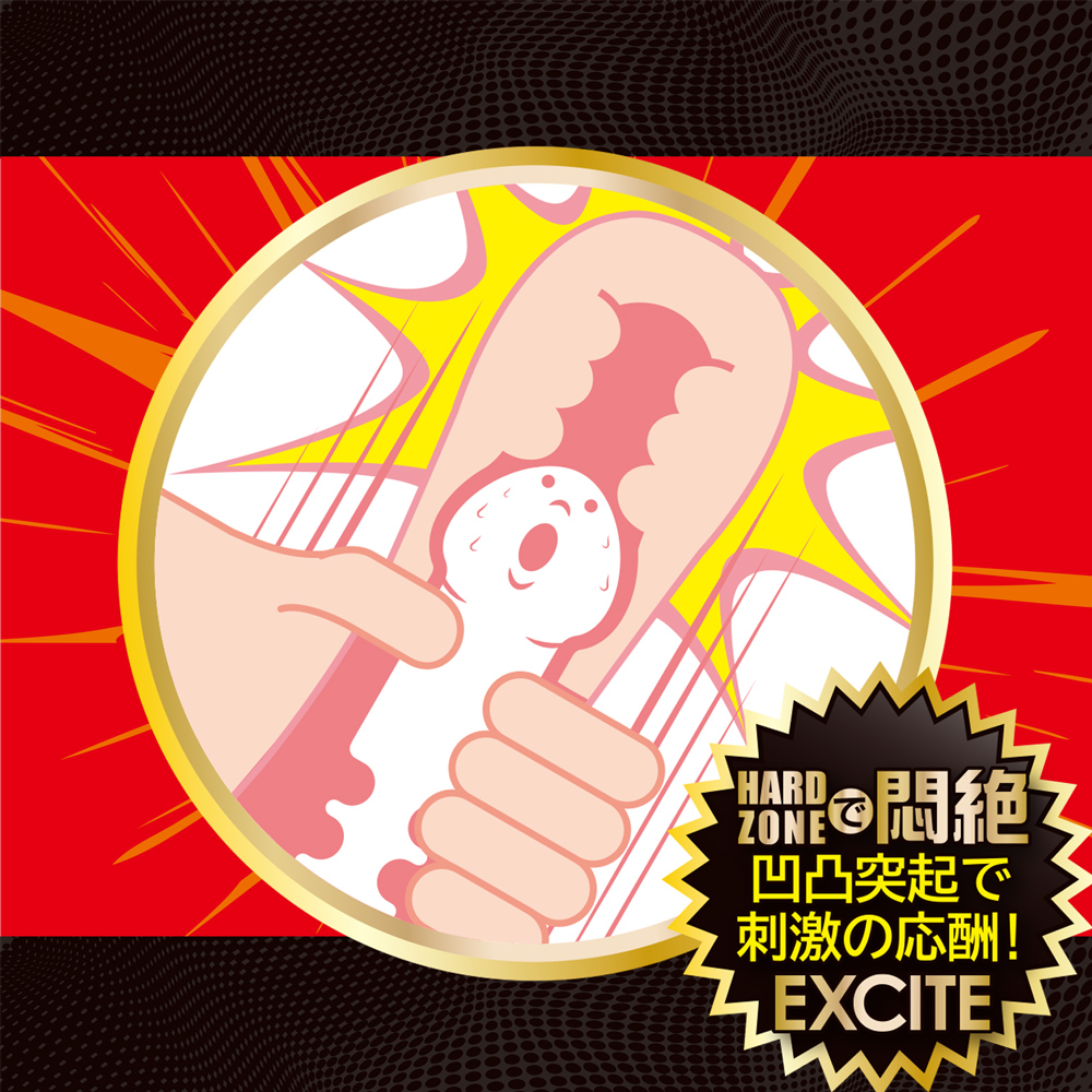 ツインフィニティ リップ ラッシュ