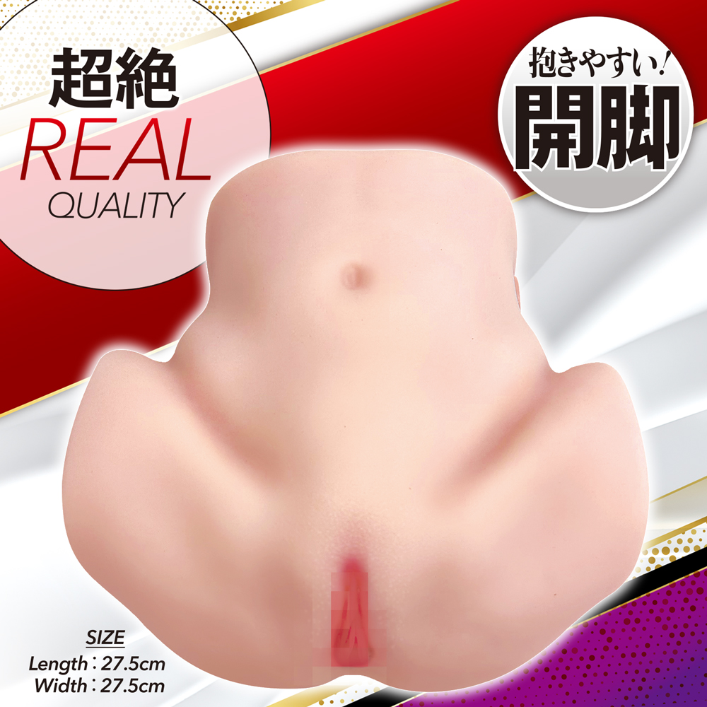 電動ピストン 至高のなま腰