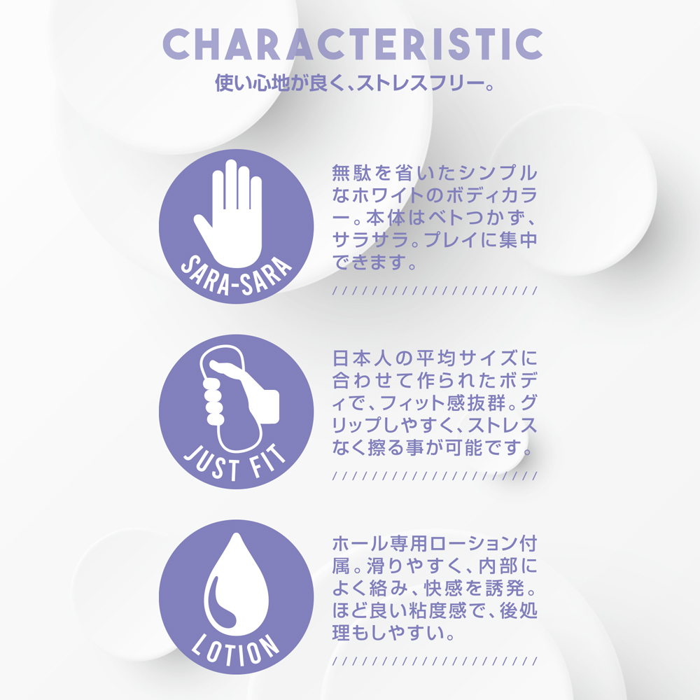 クリティカ インパクト