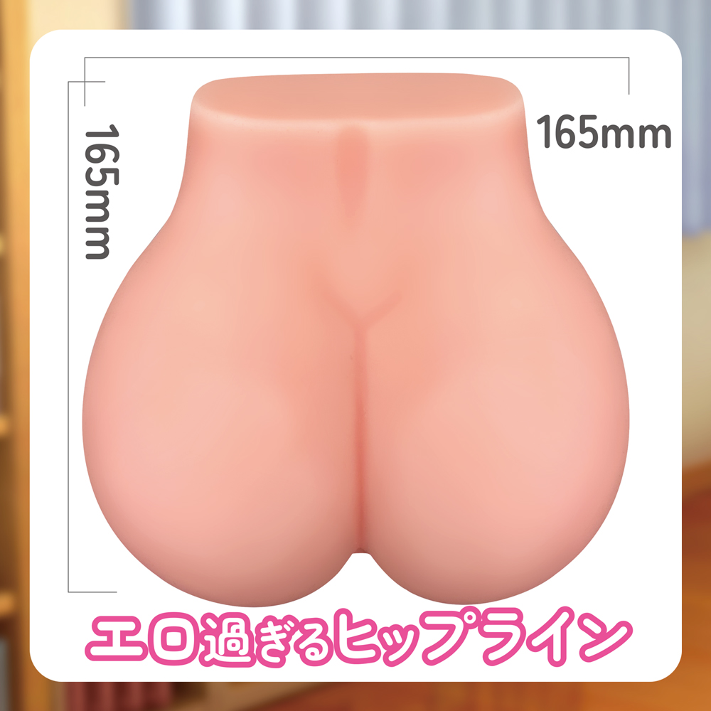 裏おぷ ばっくふぁっく