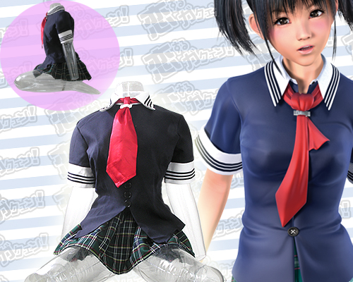 LOVE BODY Aki専用　オリジナル制服