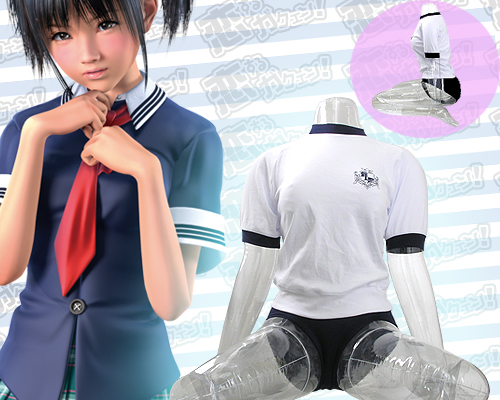 LOVE BODY Aki専用　オリジナル体操服（プリント入り）