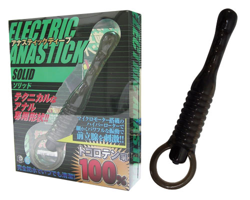 アナスティックディープ【ソリッド】