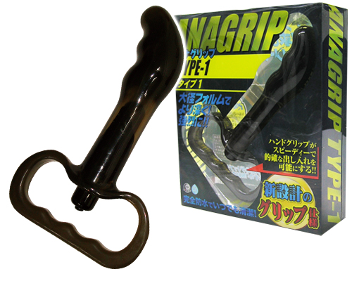 アナグリップ【TYPE-01】