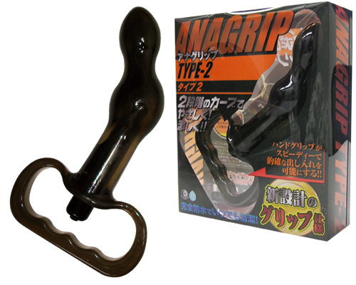 アナグリップ【TYPE-02】