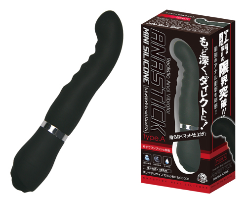 アナスティック ミニシリコン【TYPE A】