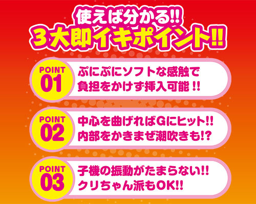 オルガラッシュGソフト　ブラック