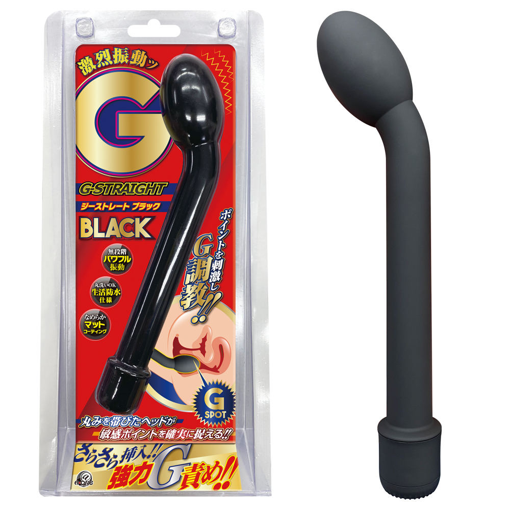 Gストレート　ブラック