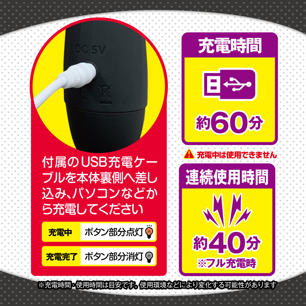 ゼッチョウ　マットブラック