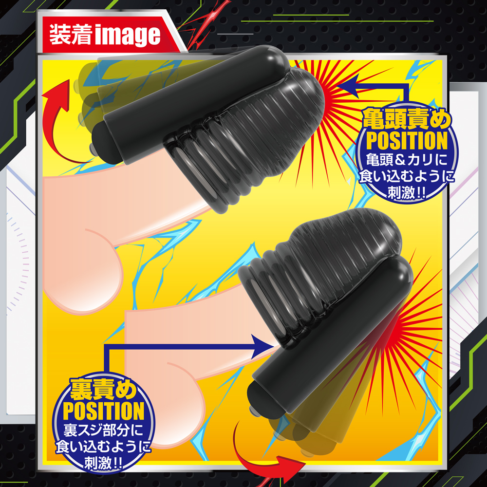 ブラックロック フリーZ（ゼット）