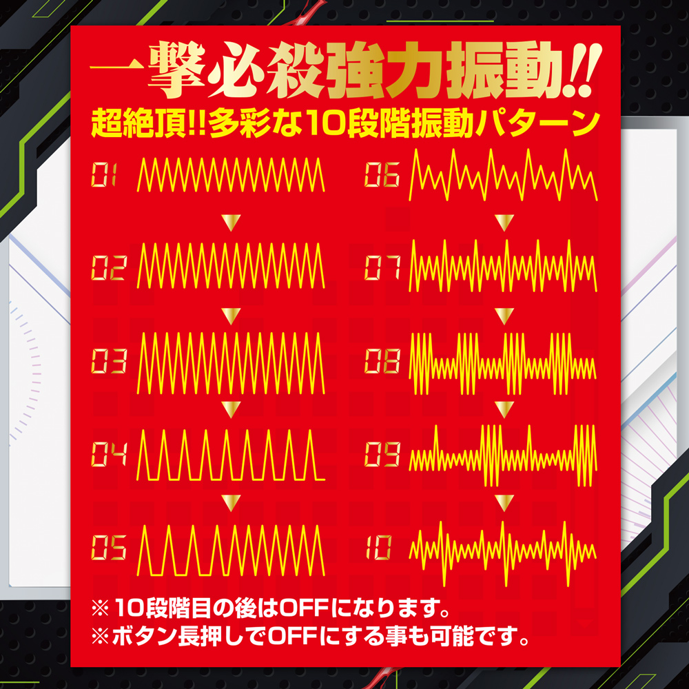 ブラックロック フリーZ（ゼット）