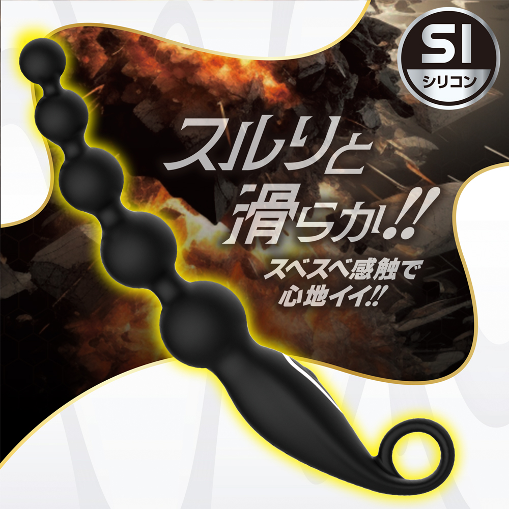 バックボム