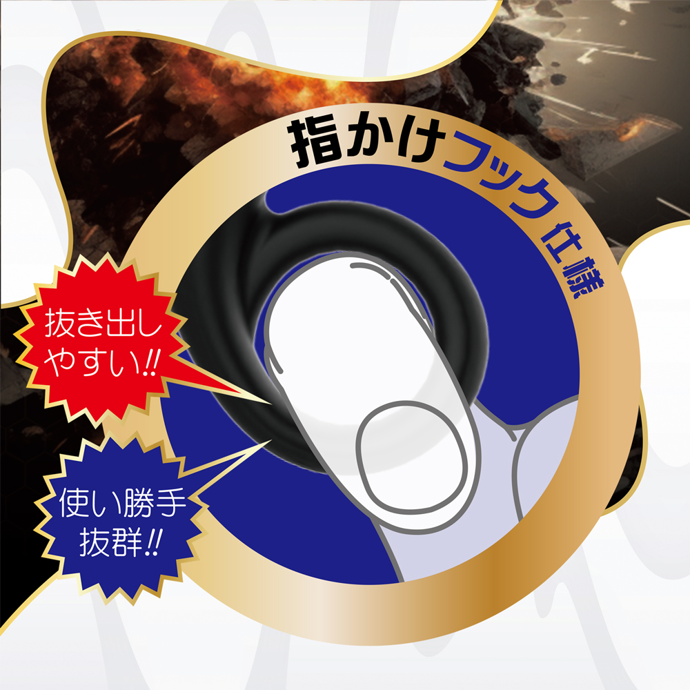 バックボム