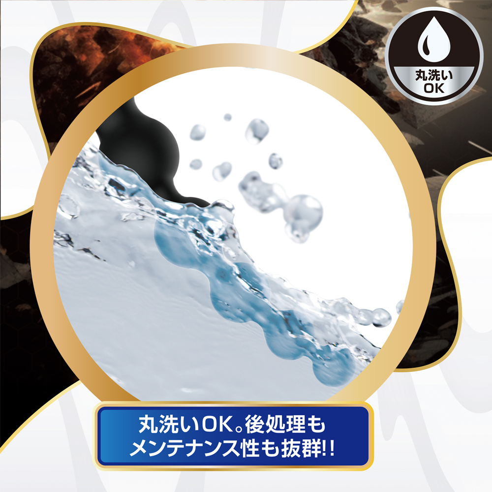 バックボム