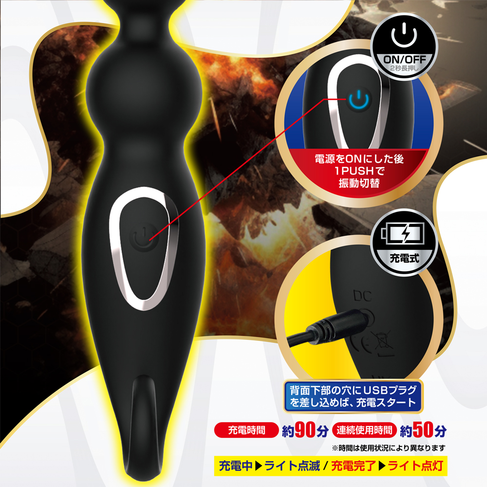バックボム