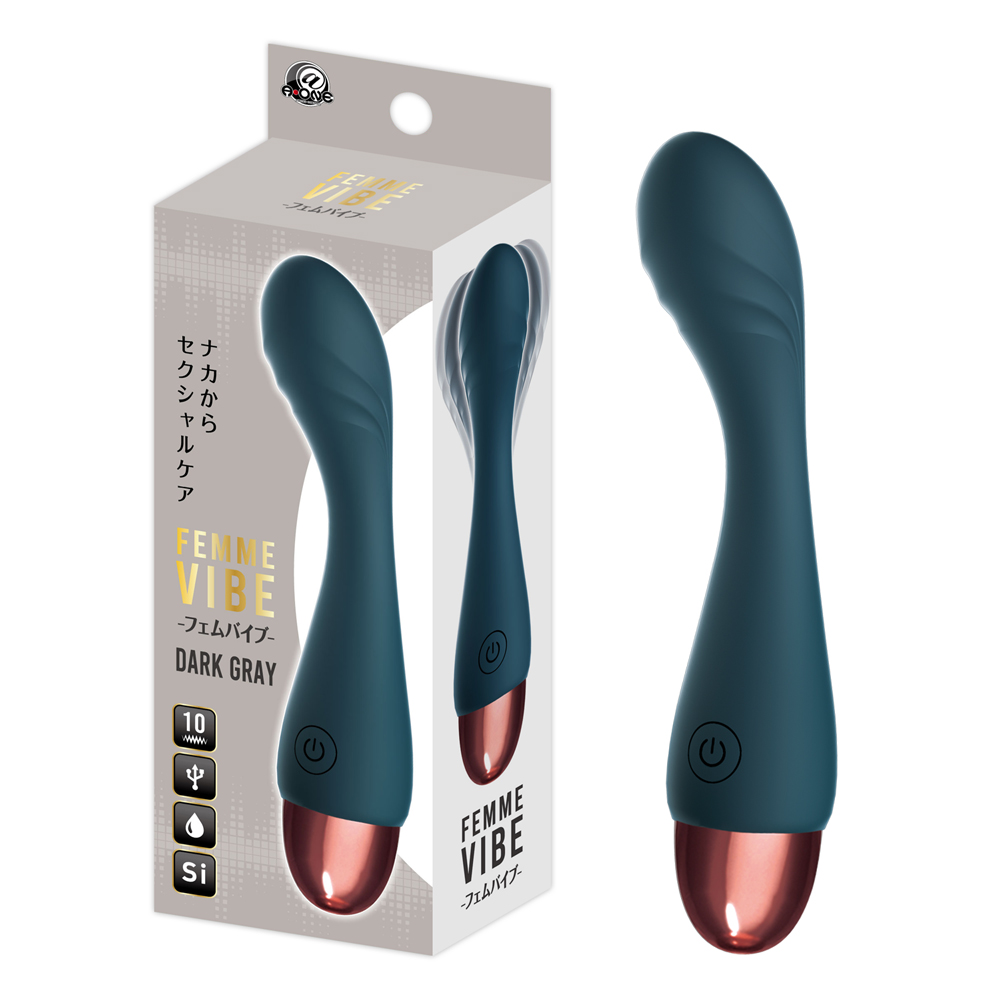 フェムバイブ ダークグレー