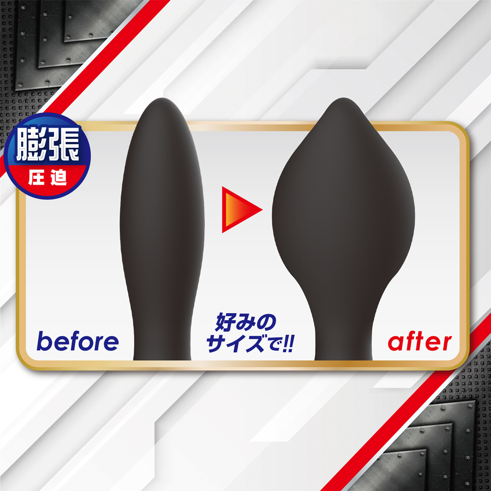 電動アナバルーン
