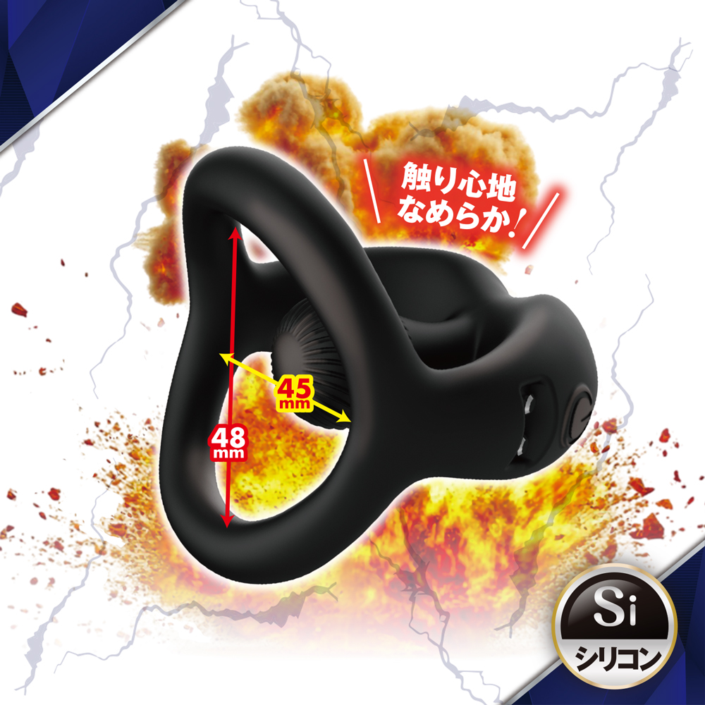 極上波動パワーフィットリング