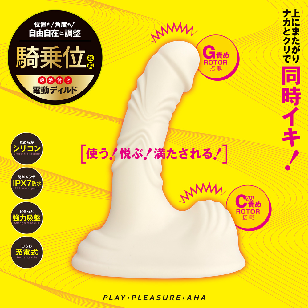 プラハ