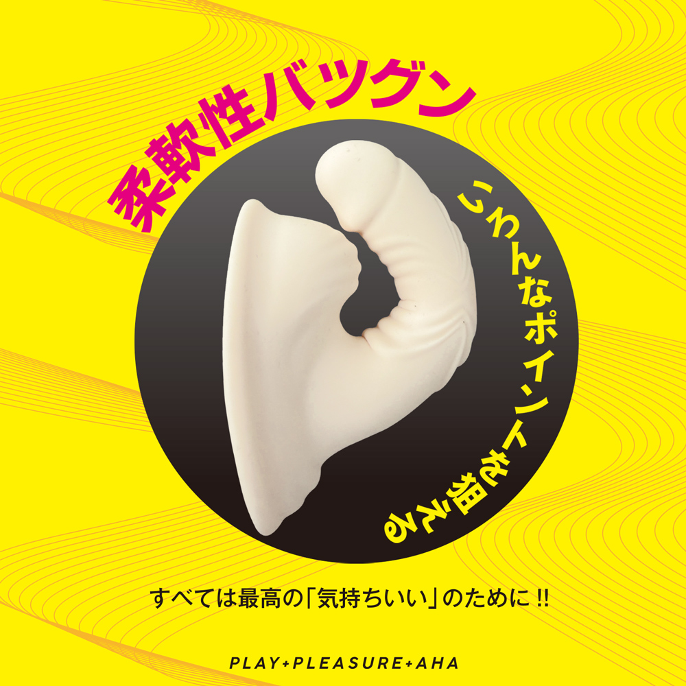 プラハ