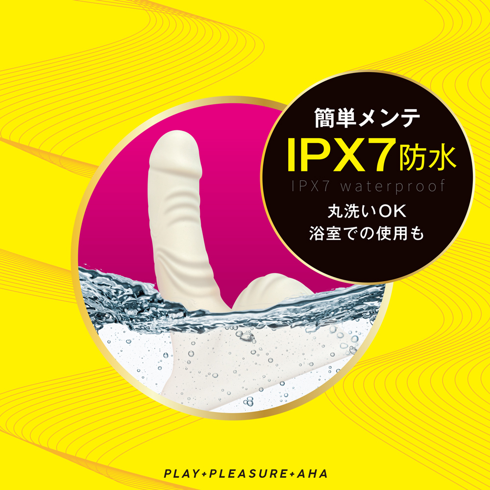 プラハ