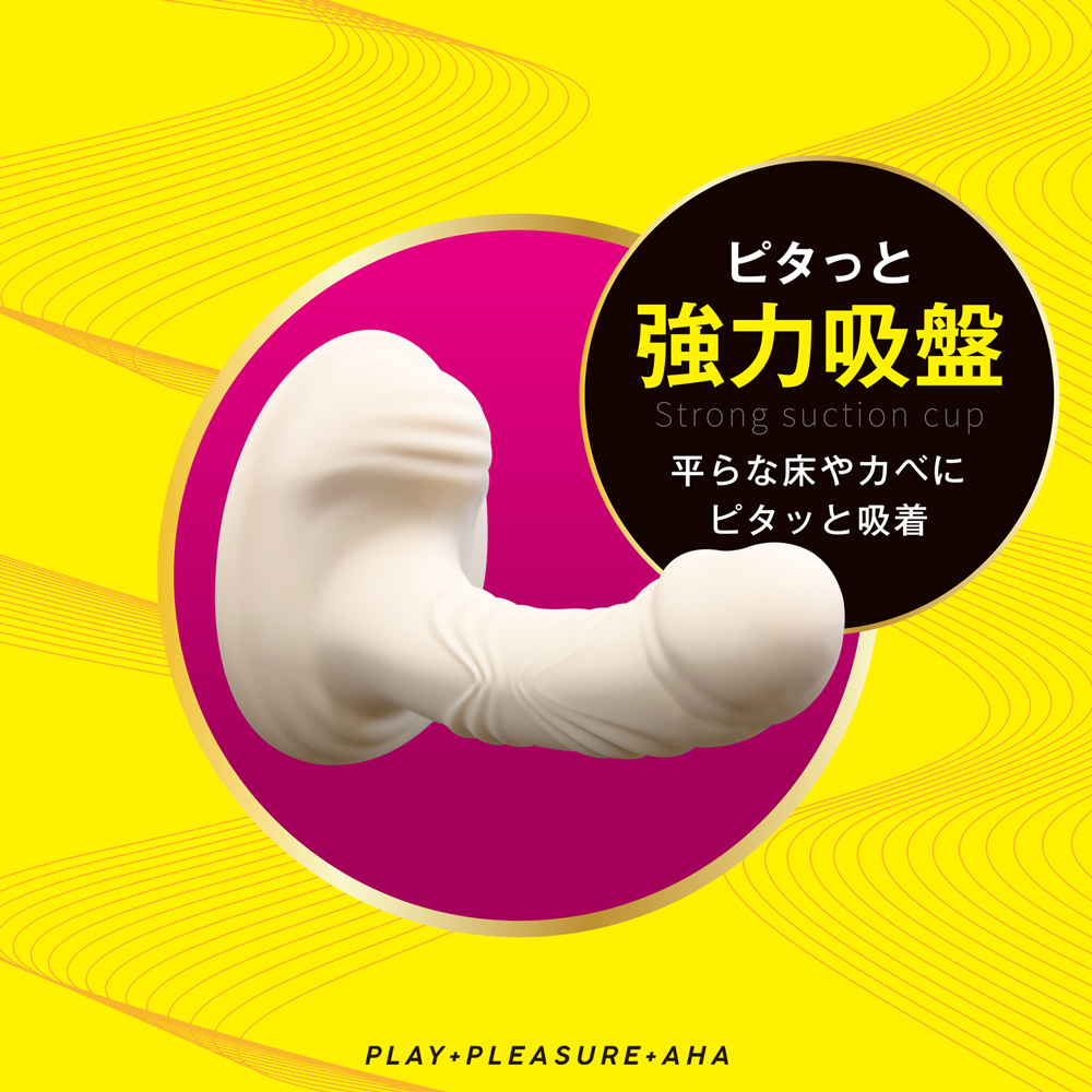 プラハ