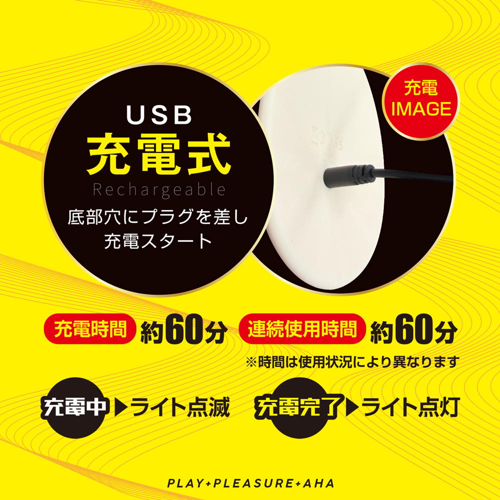 プラハ