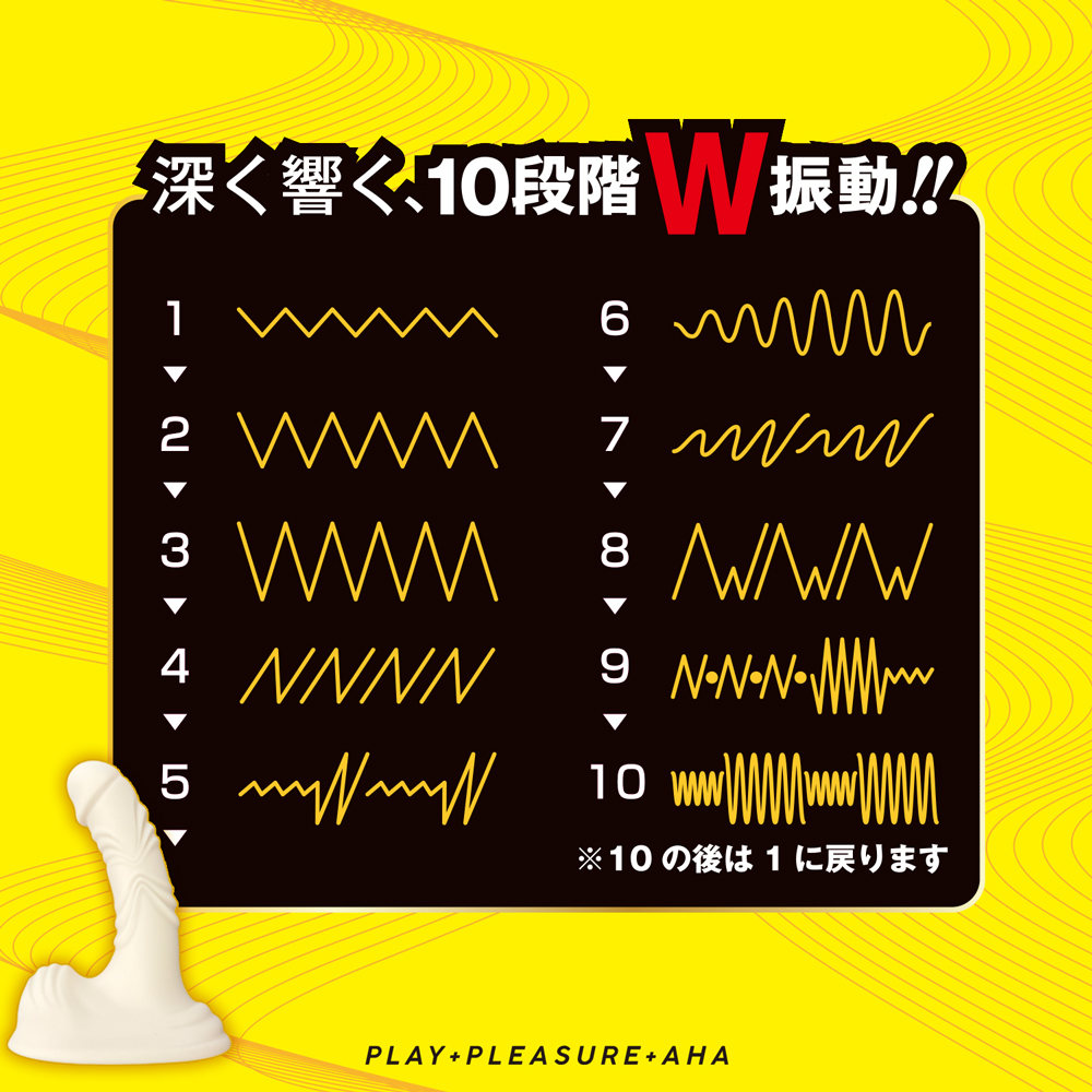 プラハ