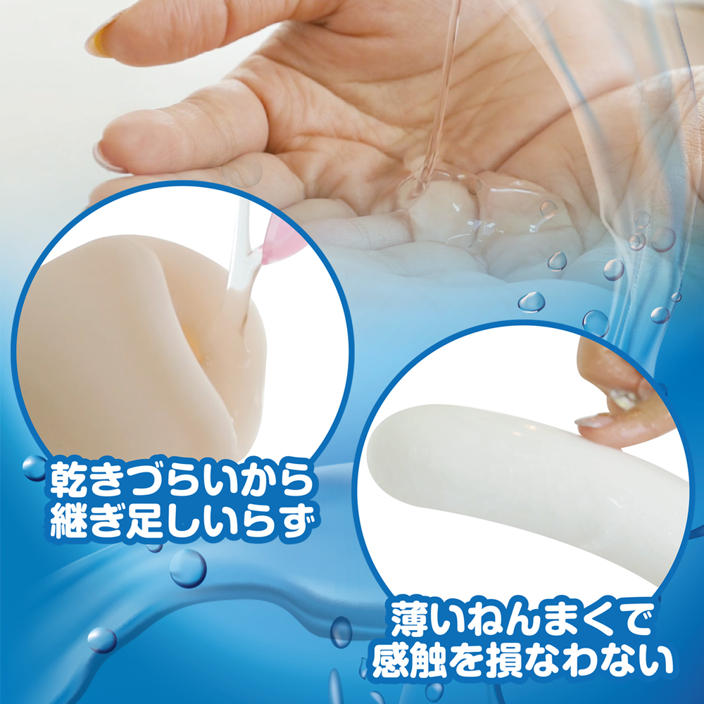 ピコローション 60ml