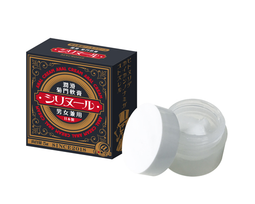 シリヌール
