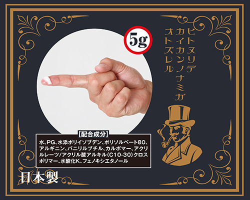 シリヌール