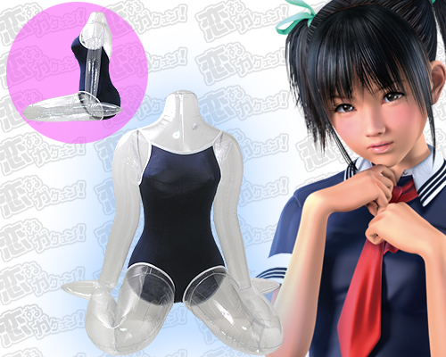 LOVE BODY Aki専用　オリジナルスクール水着