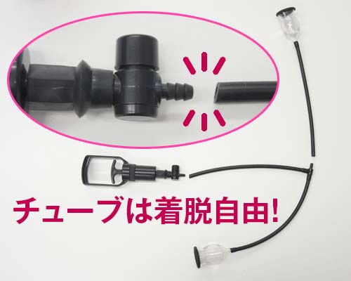 ニップレッシャー